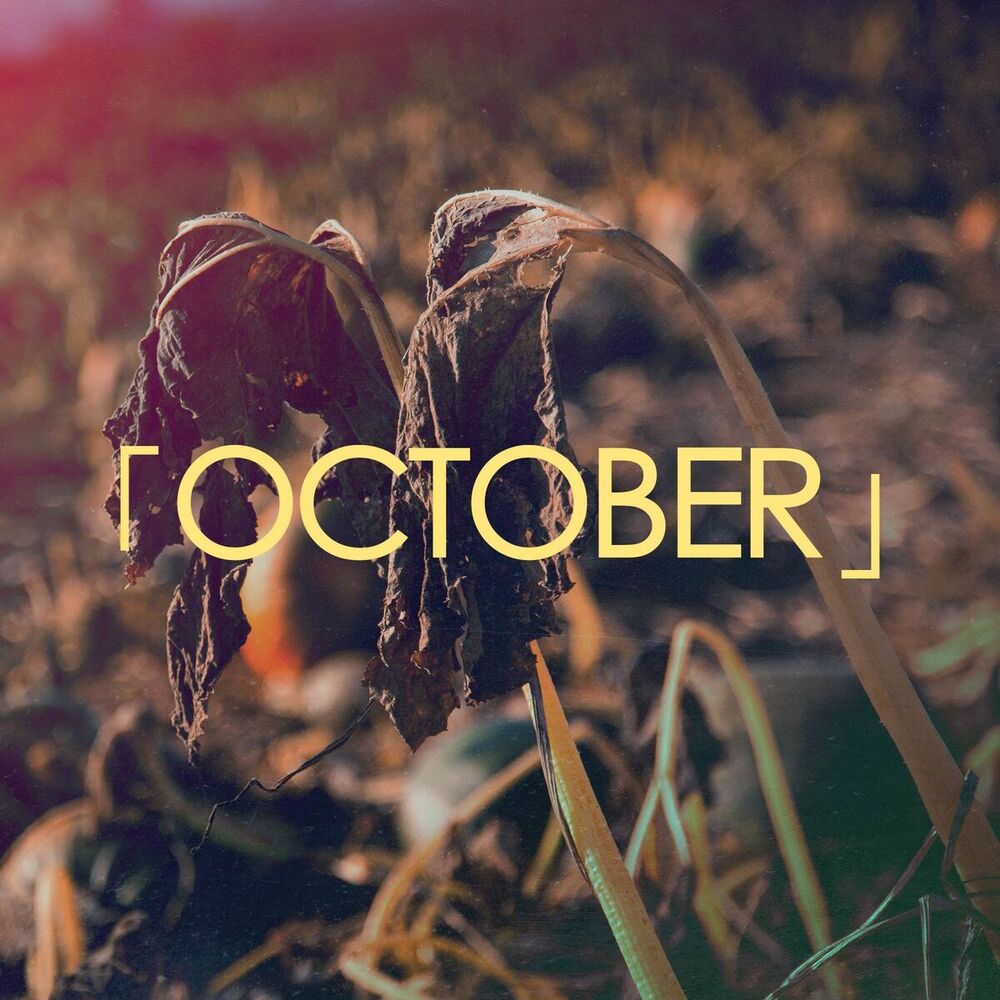 Picture of [October]