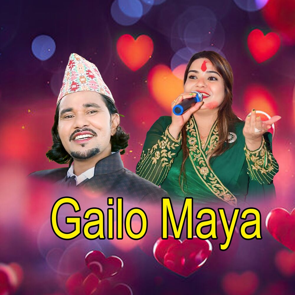 Picture of Gailo Maya