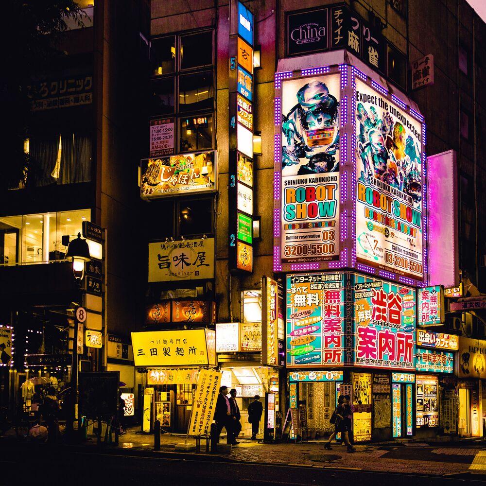 Picture of Moonlit Jazz Nights