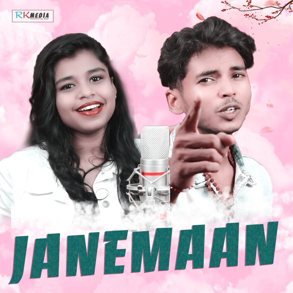 Picture of Janemaan