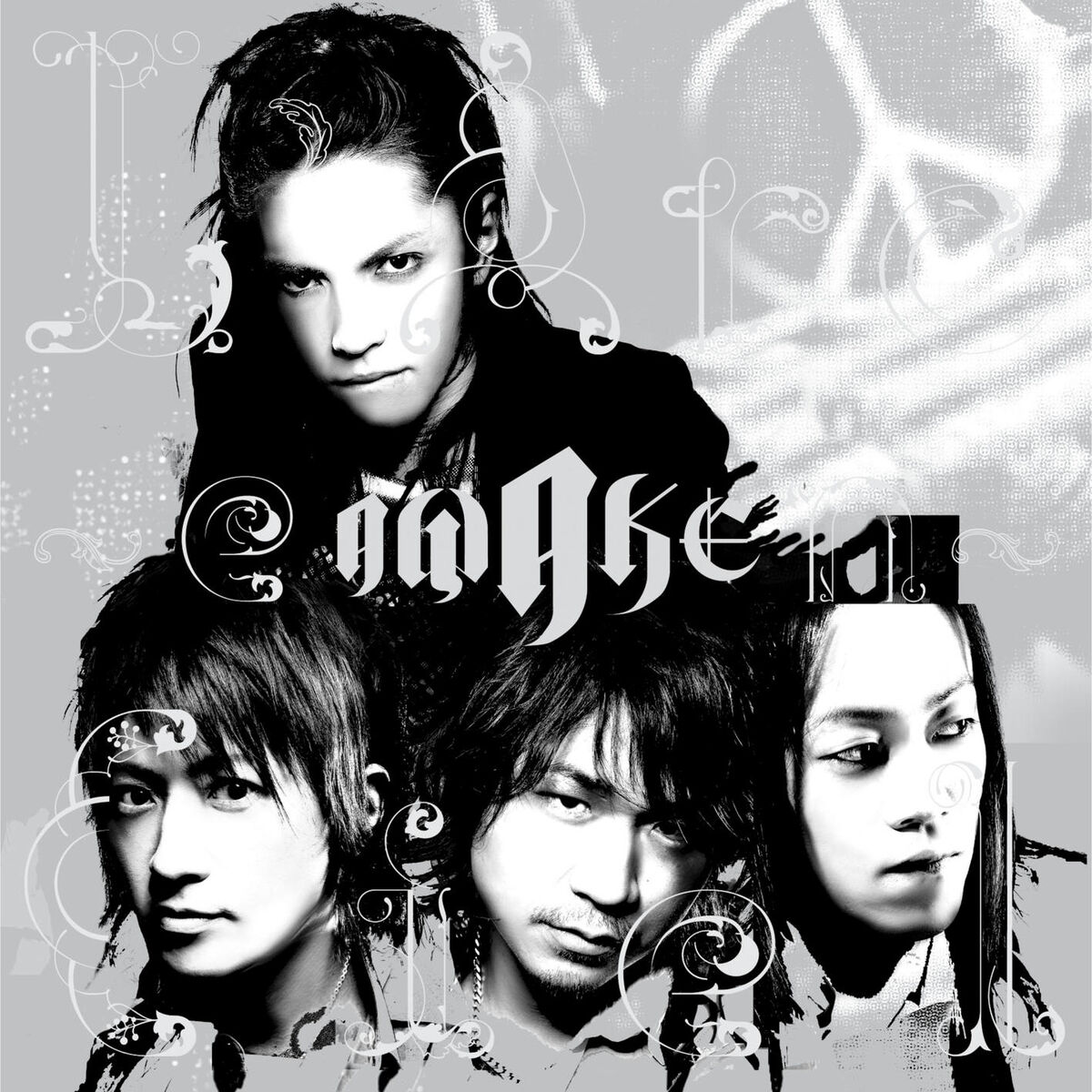 Album cover of LOST HEAVEN