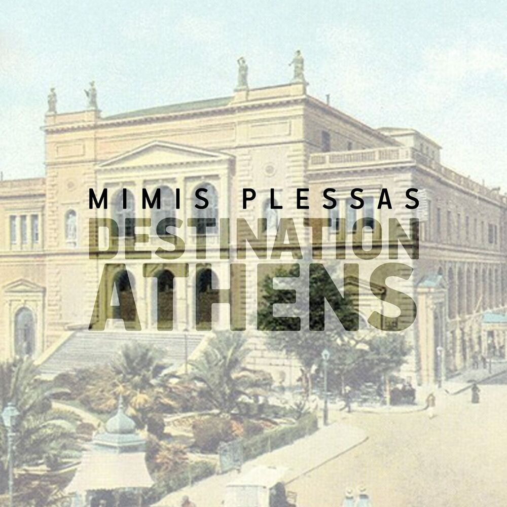 Picture of Destination: Athens