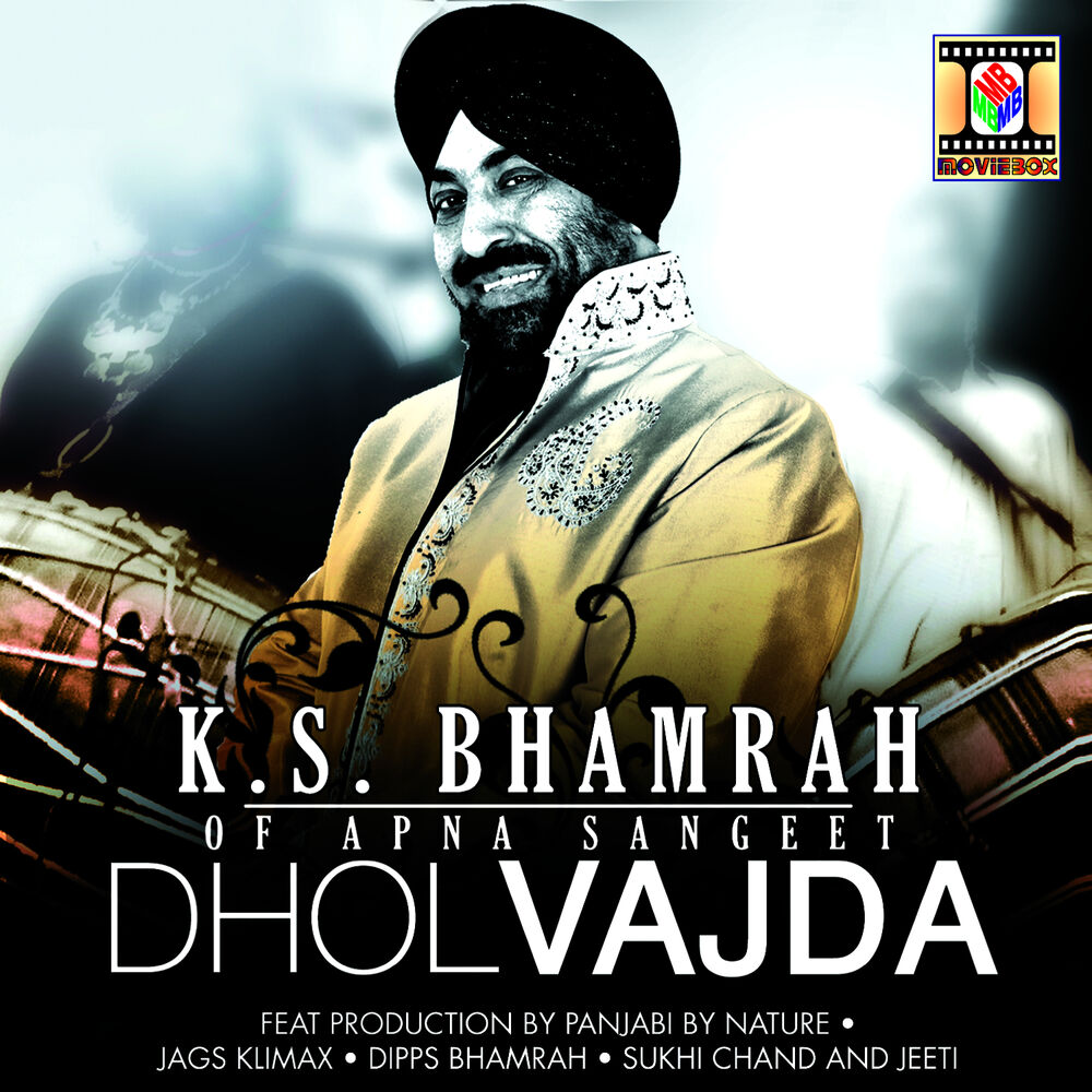 Picture of Dhol Vajda