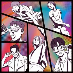 Cover of Killin' It (English Version)