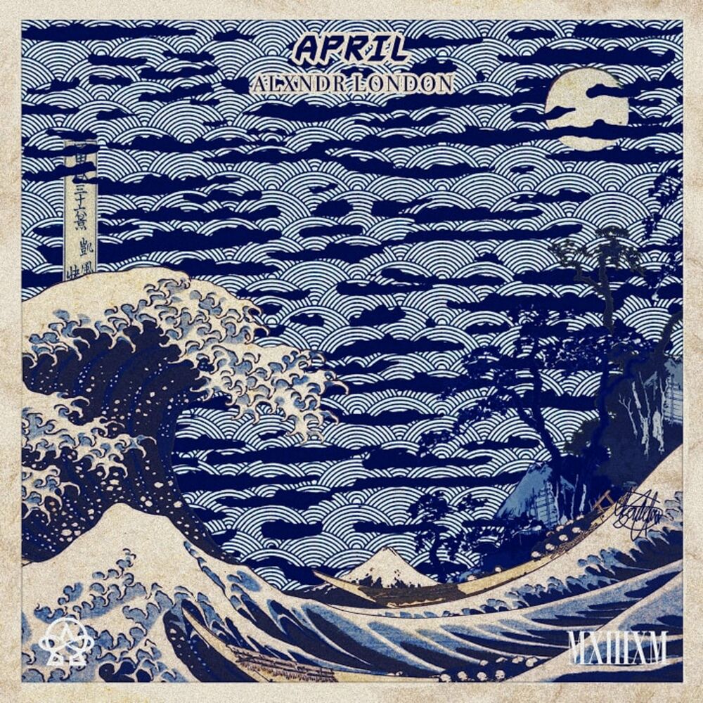 Picture of April
