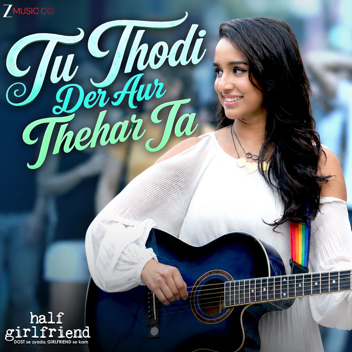 Album cover of Tu Thodi Der Aur Thehar Ja (From 