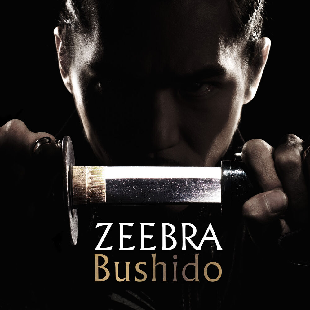 Picture of Bushido