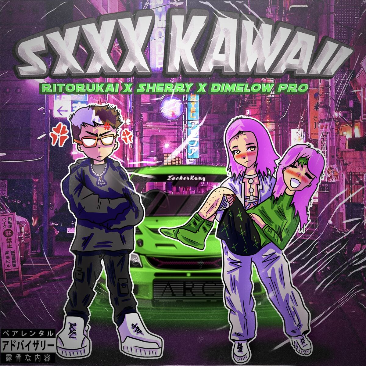 Album cover of Sxxx Kawaii