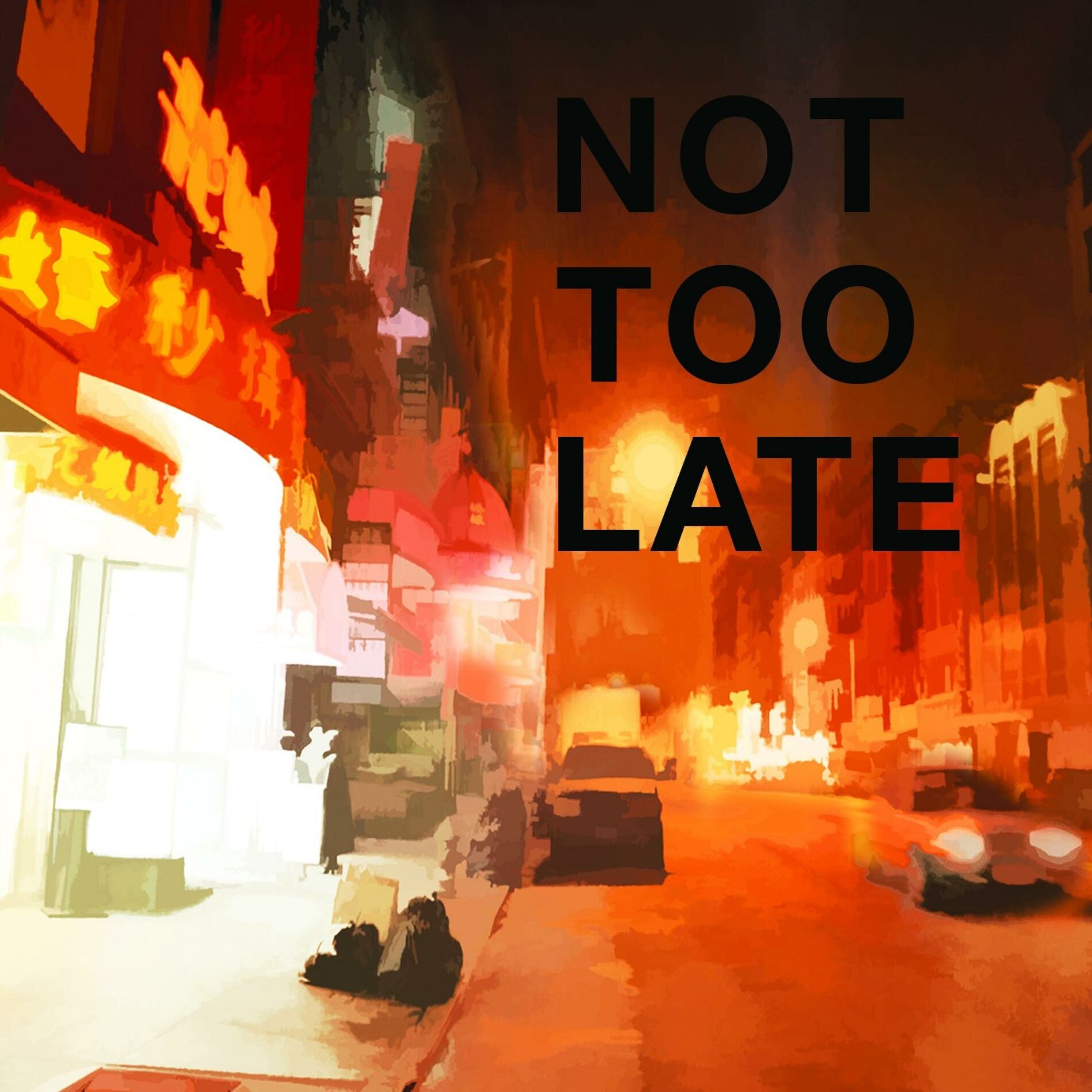 Album cover of Not Too Late