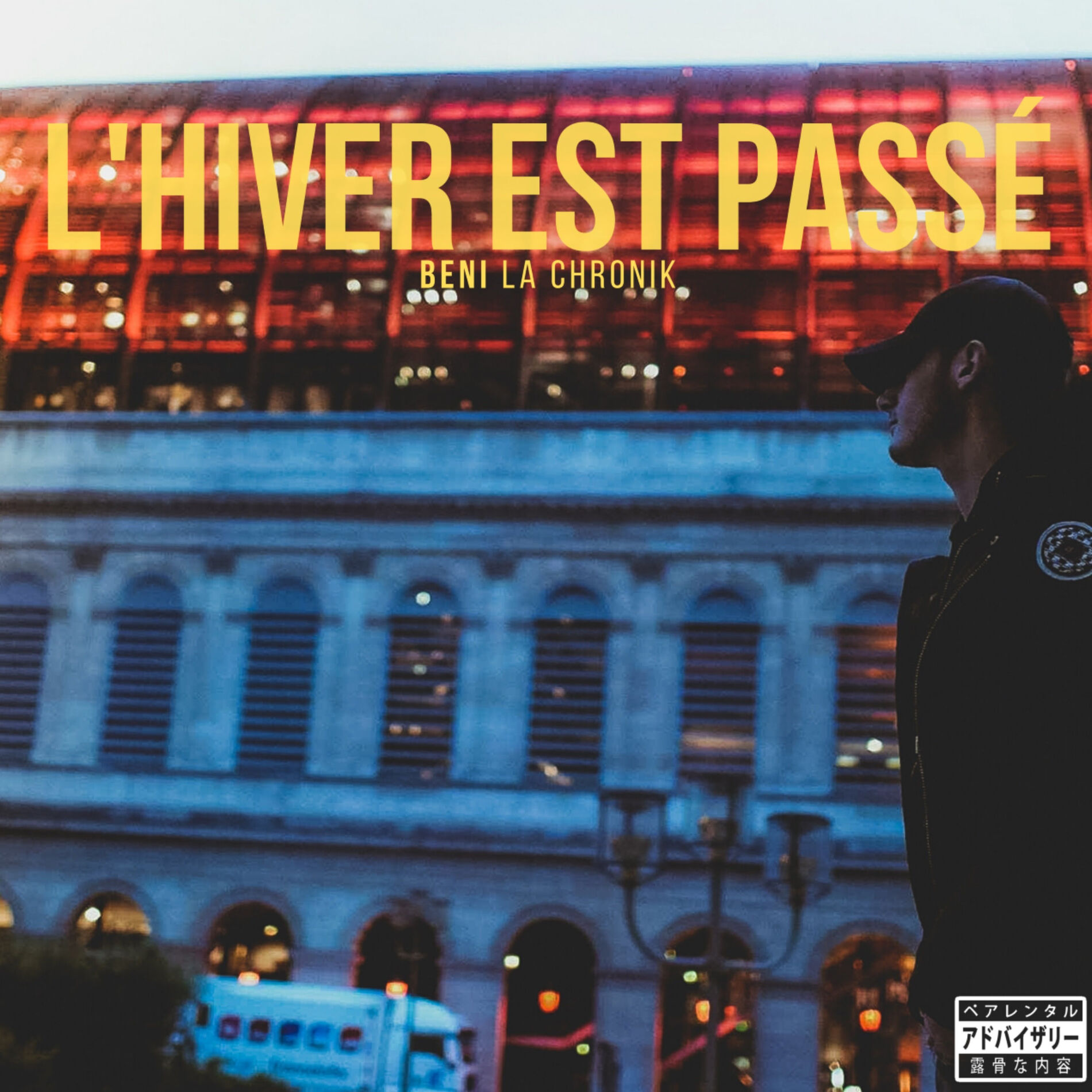 Album cover of L'hiver est passé