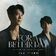 For a Better Day (feat. Liên Bỉnh Phát) (TV Series "The Outlaw Doctor" Interlude Song)