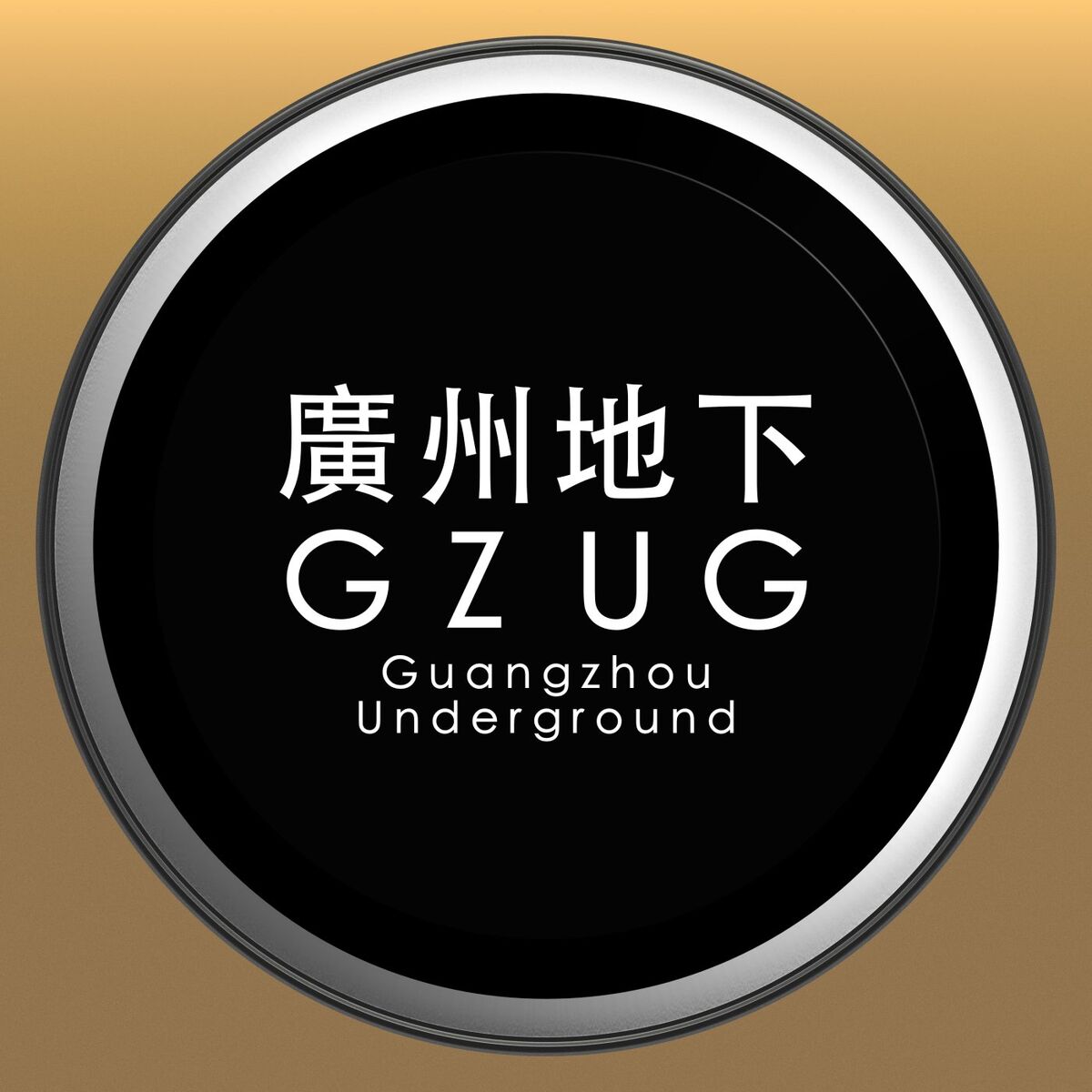 Album cover of Guangzhou Underground House & Techno Selection