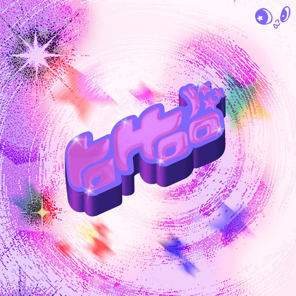 Album cover of Tattoo