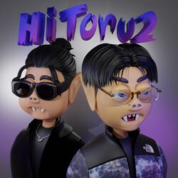 Cover of HiToru2