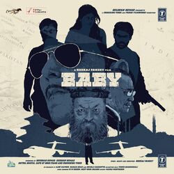 Cover of Baby