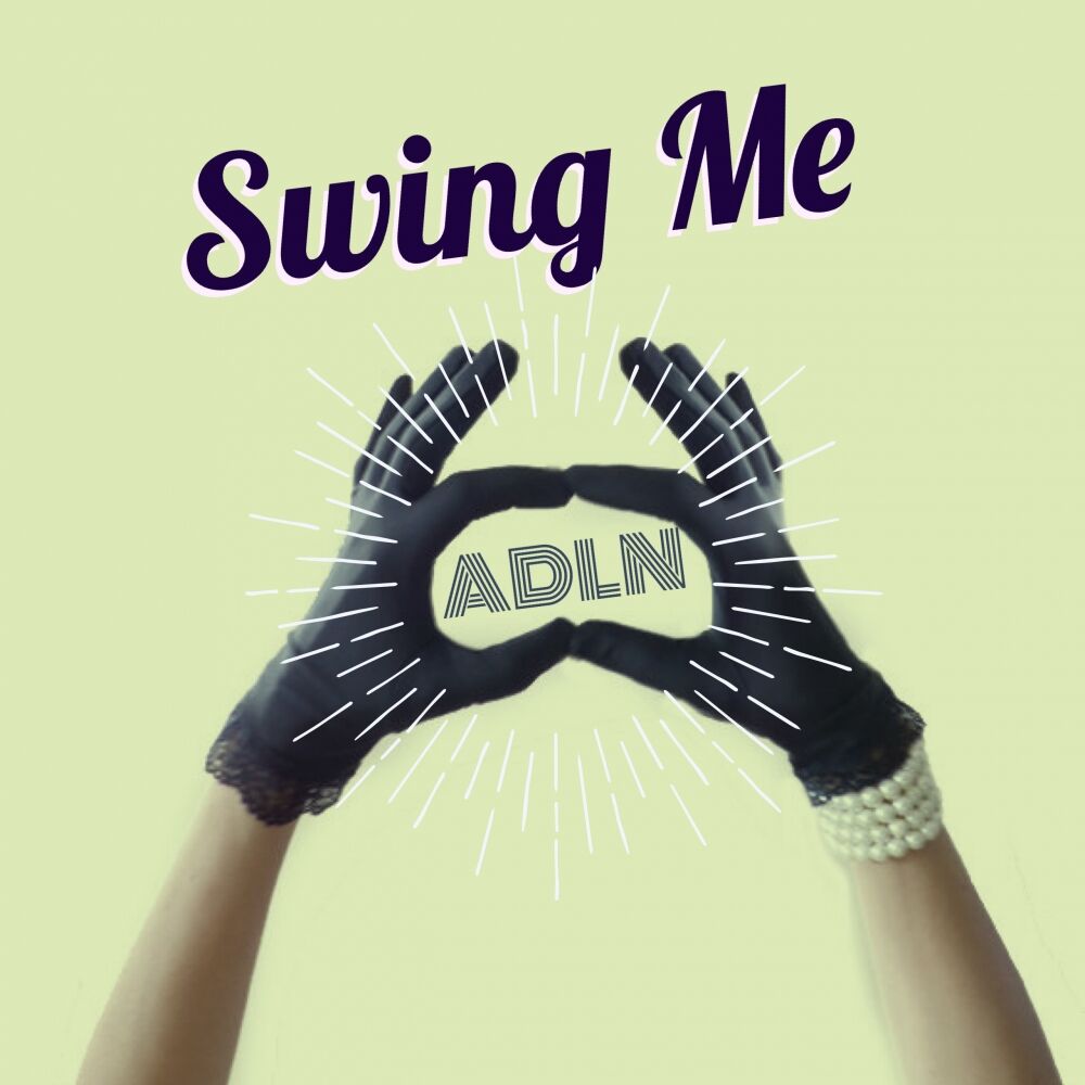 Picture of Swing Me