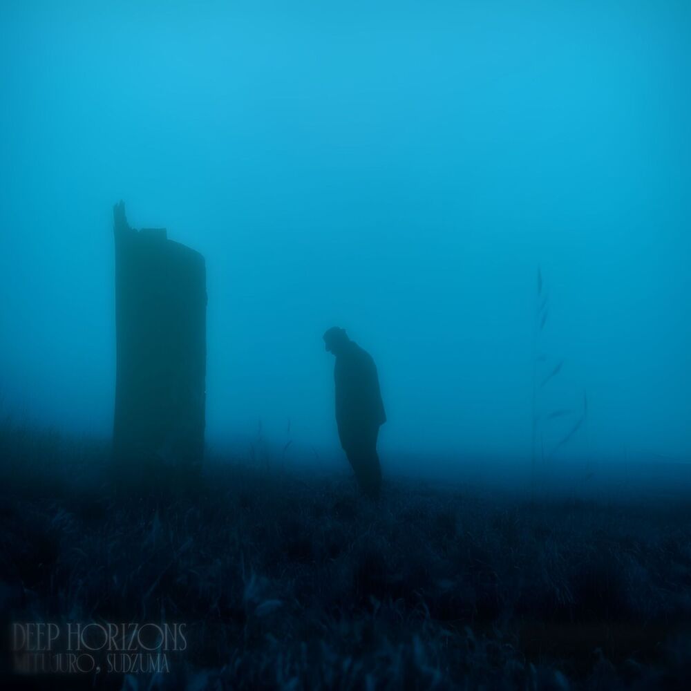 Picture of deep horizons
