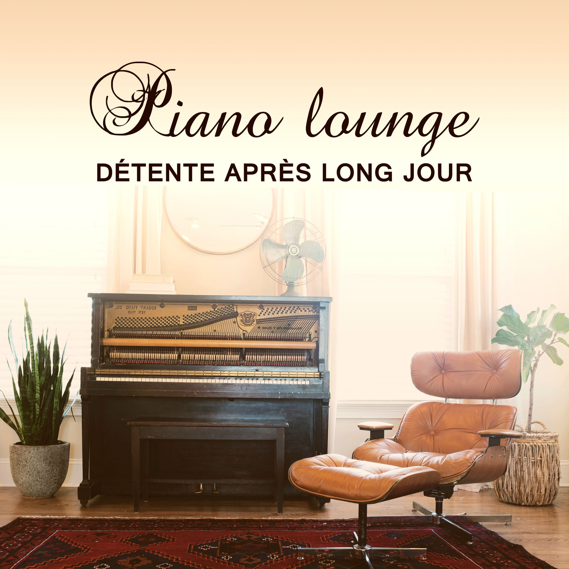 Album cover of Piano lounge (Détente après long jour, La méditation du soir, Yoga, Spa, Massage)
