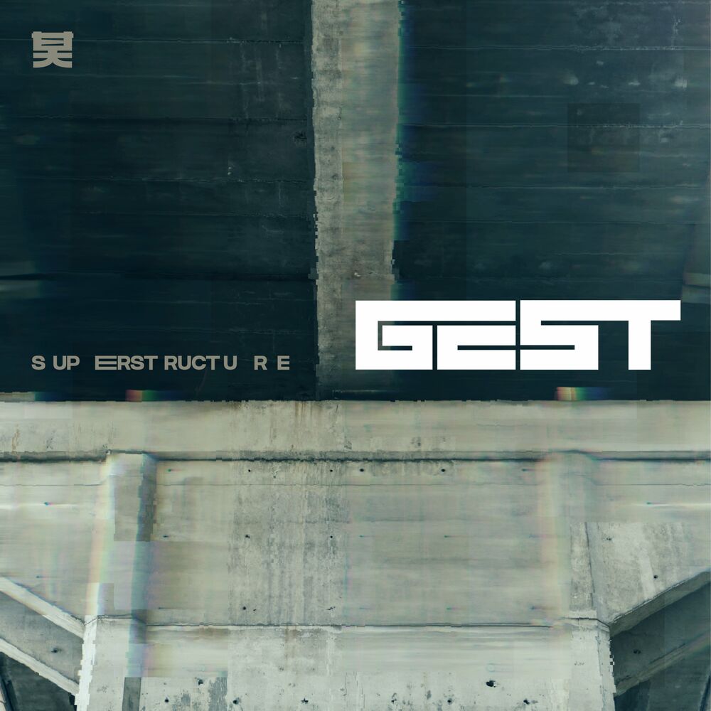 Picture of Superstructure - EP