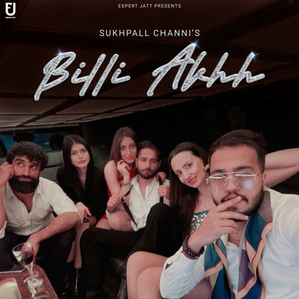 Picture of Billi Akhh
