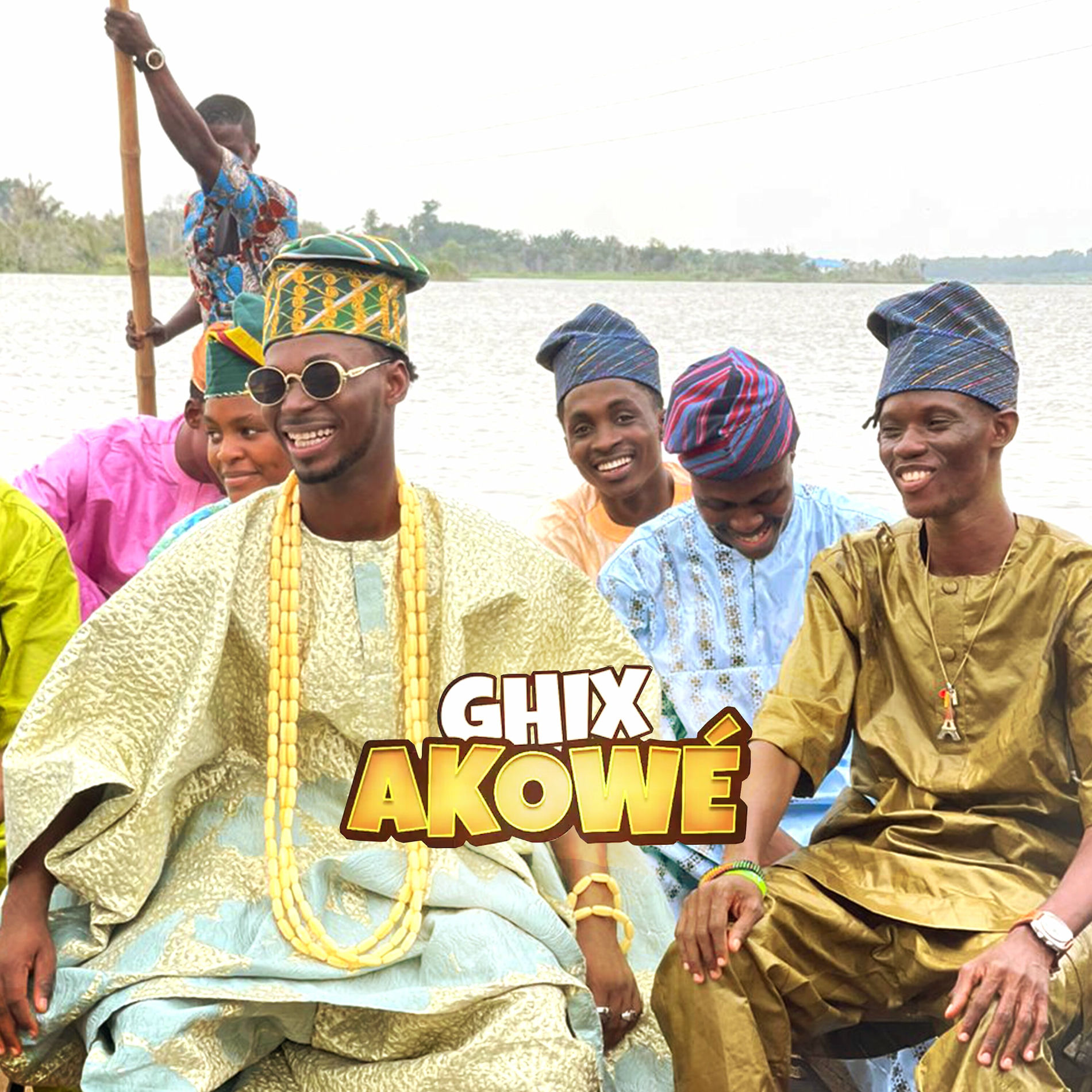 Album cover of Akowé