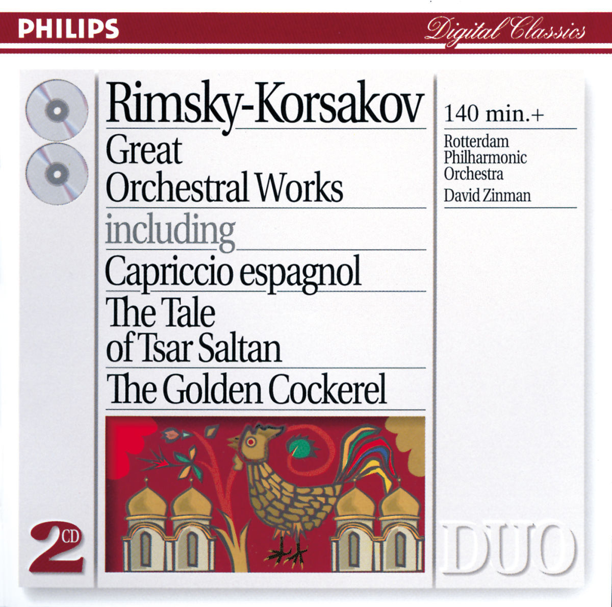 Album cover of The Snow Maiden - Suite : Rimsky-Korsakov: The Snow Maiden - Suite: 1. Introduction