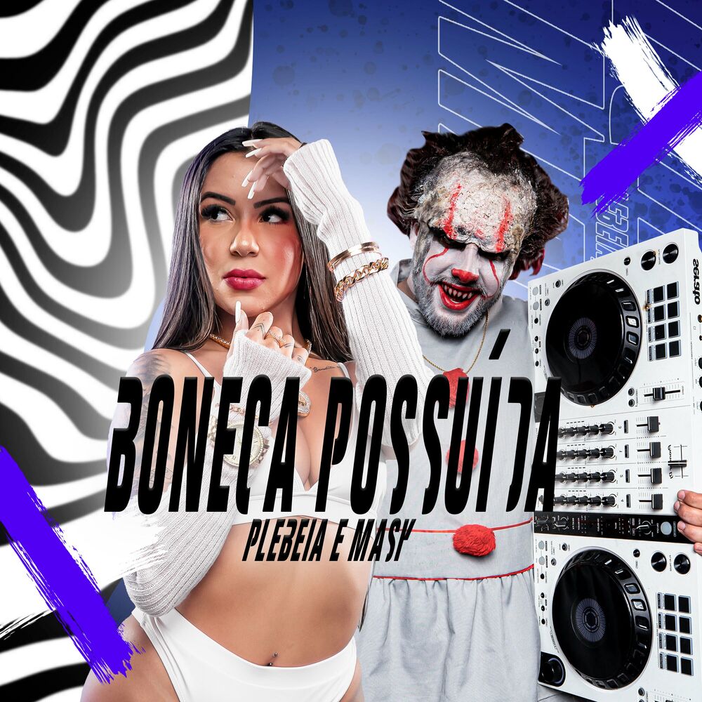 Picture of Boneca Possuída
