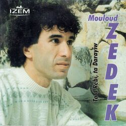 Cover of Ta D Rebbi, Ta Daray-Iw