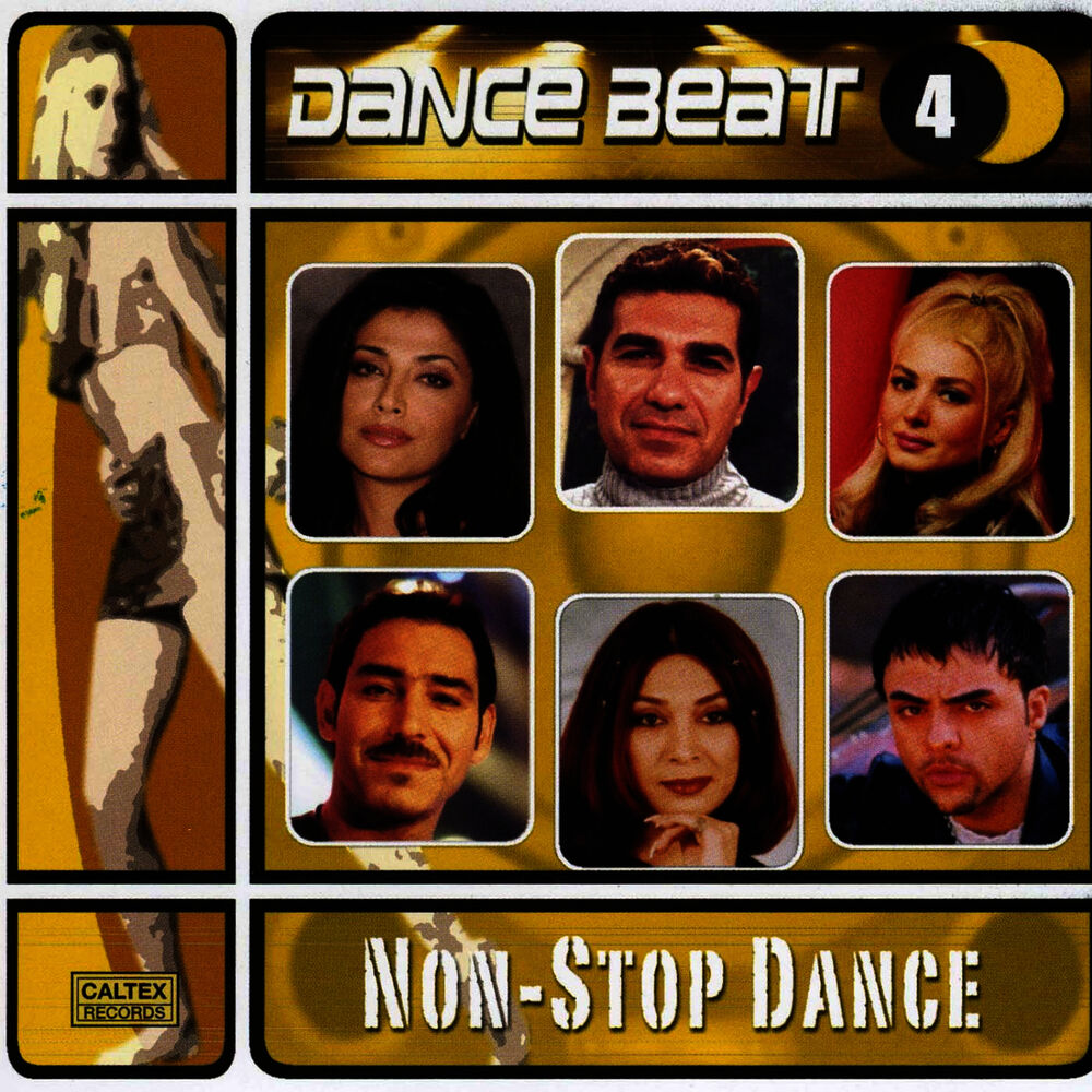 Picture of Dance Beat, Vol 4 - Persian Music