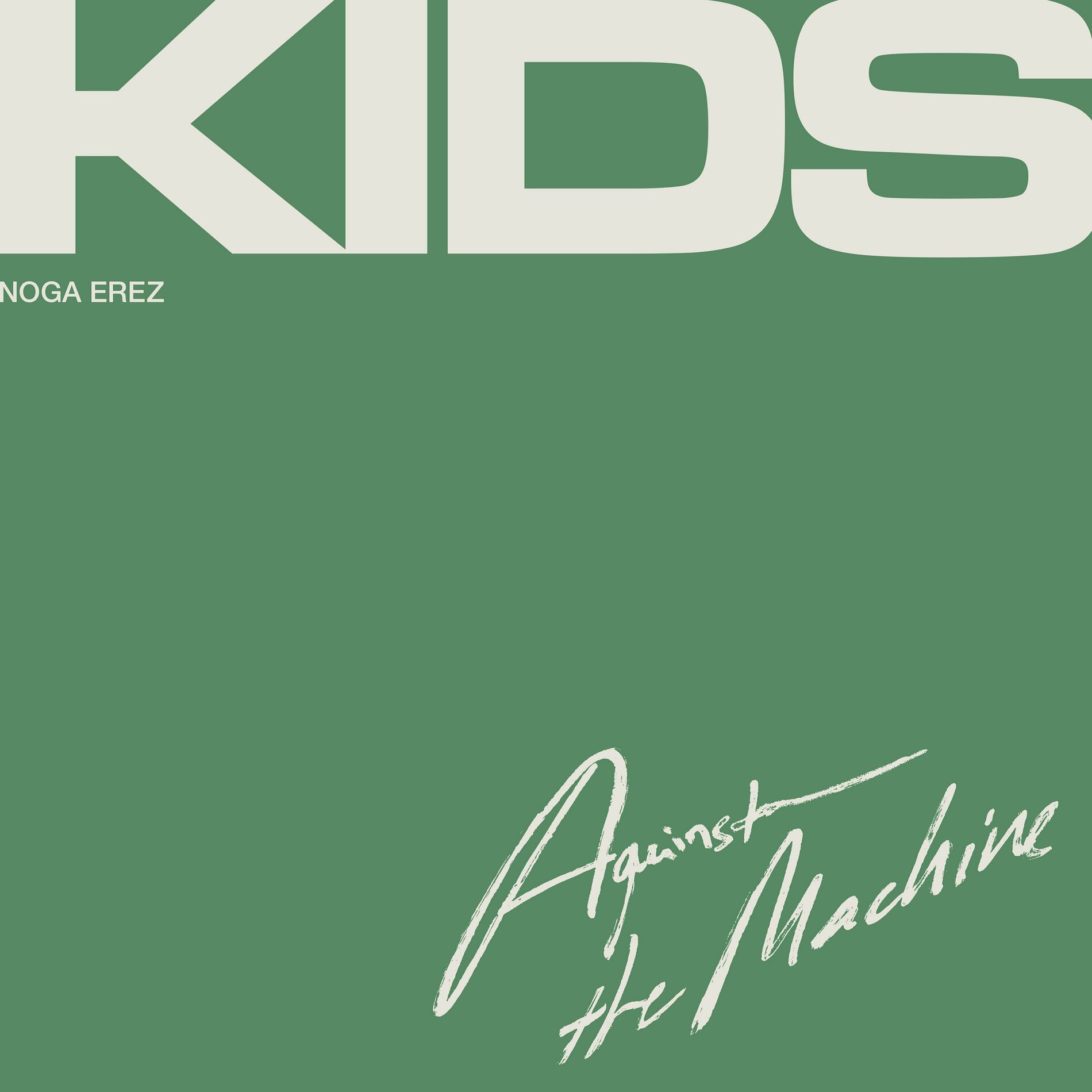 Album cover of VIEWS (Against the Machine)