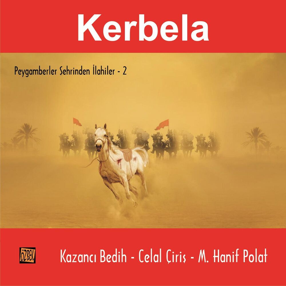 Picture of Peygamberler Şehrinden İlahiler - 2 / Kerbela