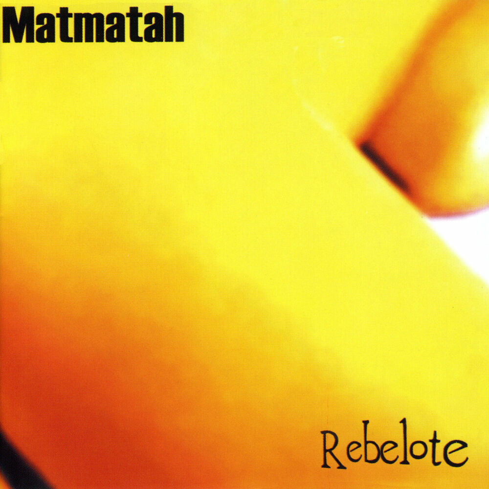Picture of Rebelote