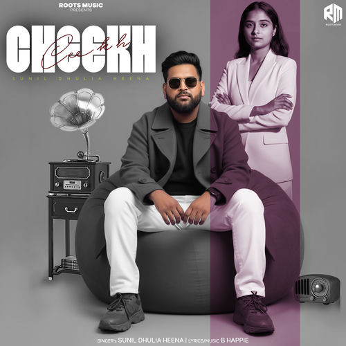 Cheekh