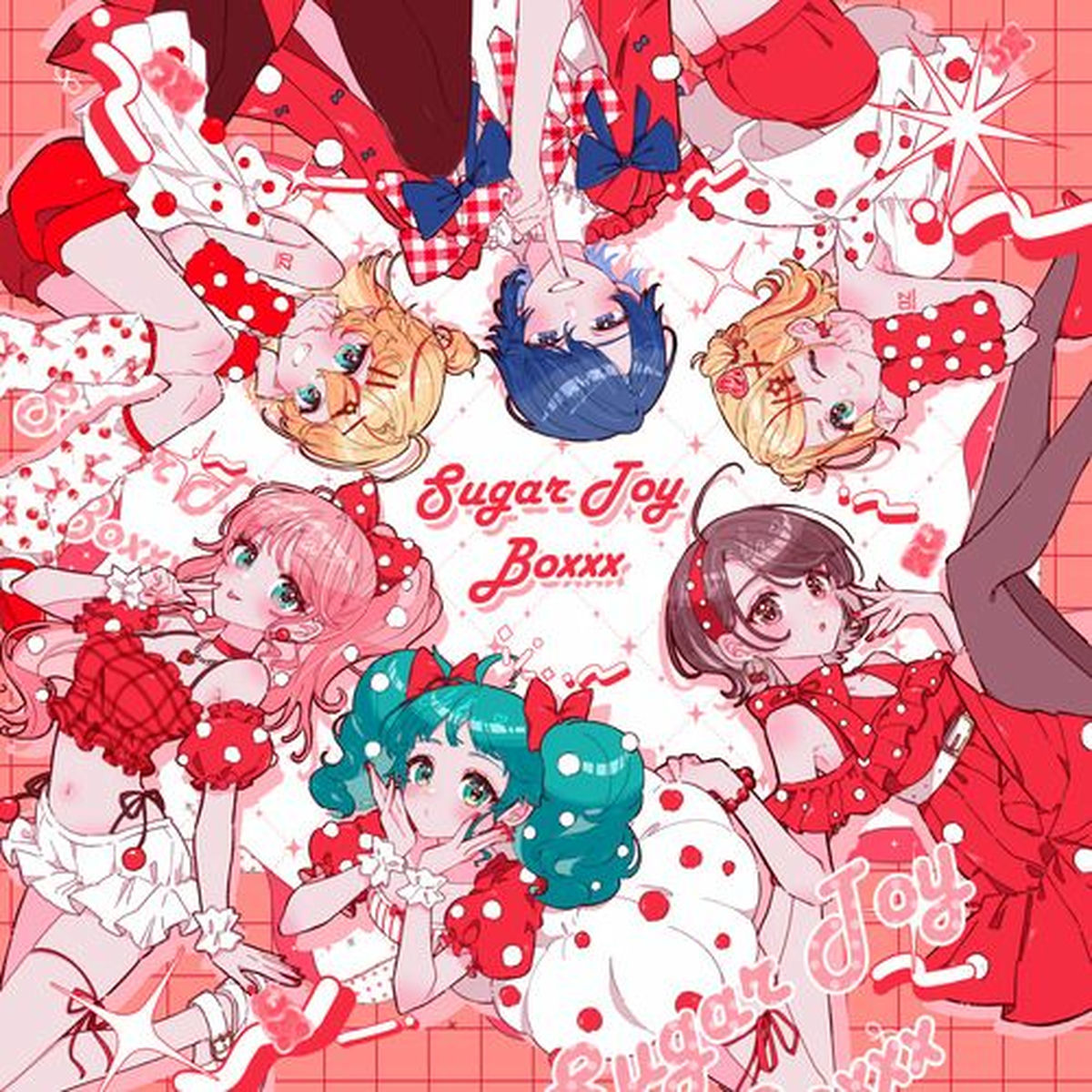 Album cover of Sugar Toy Boxxx