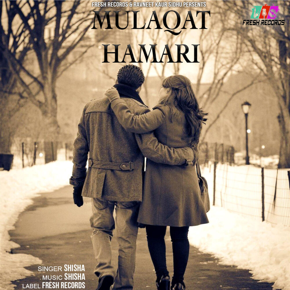 Picture of Mulaqat Hamari - Single