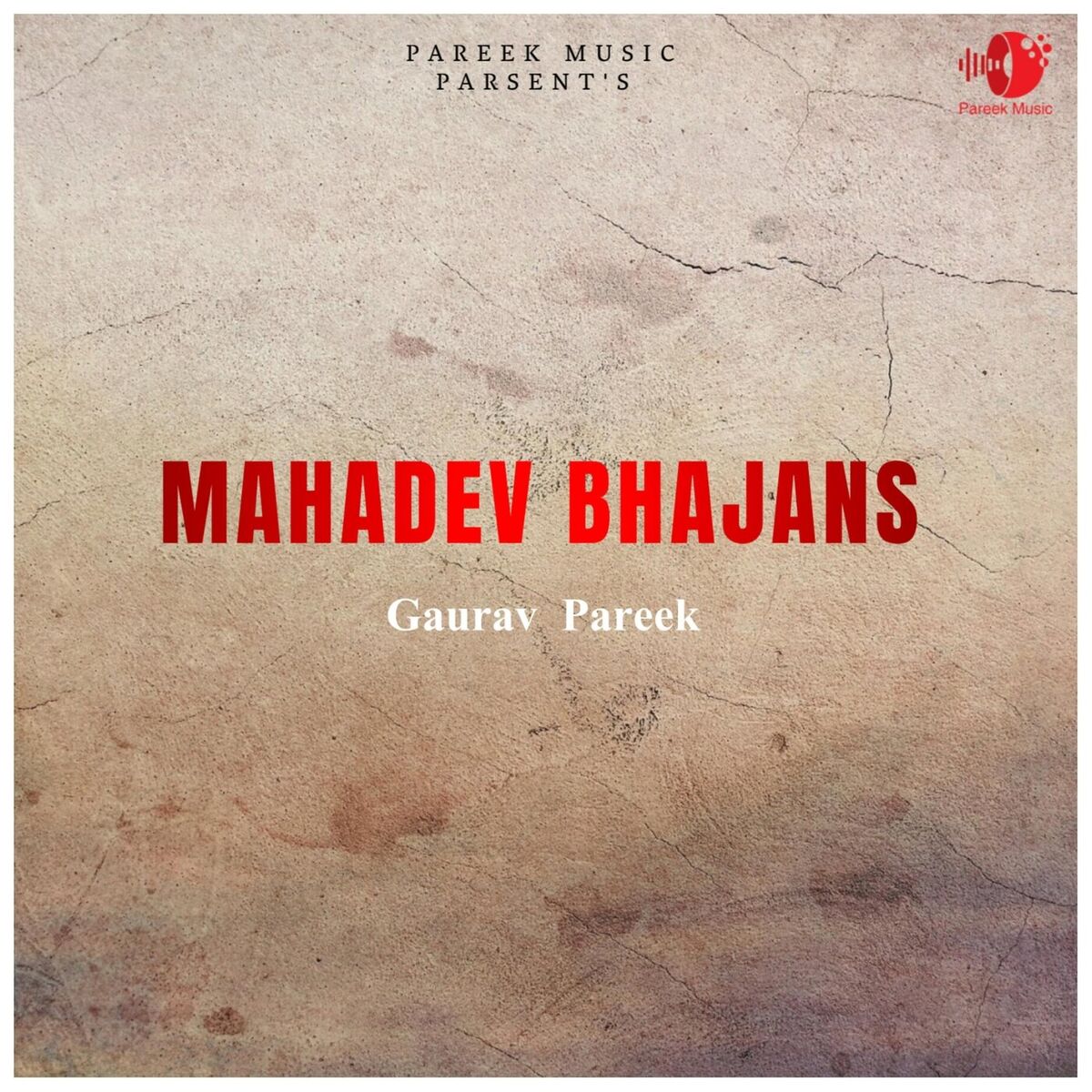 Album cover of Mahadev Bhajans