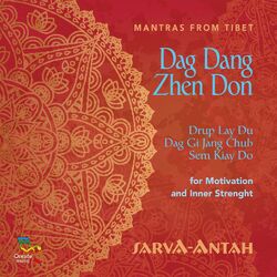 Cover of Dag Dang Zhen Don