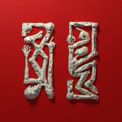 Cover of Another Tape