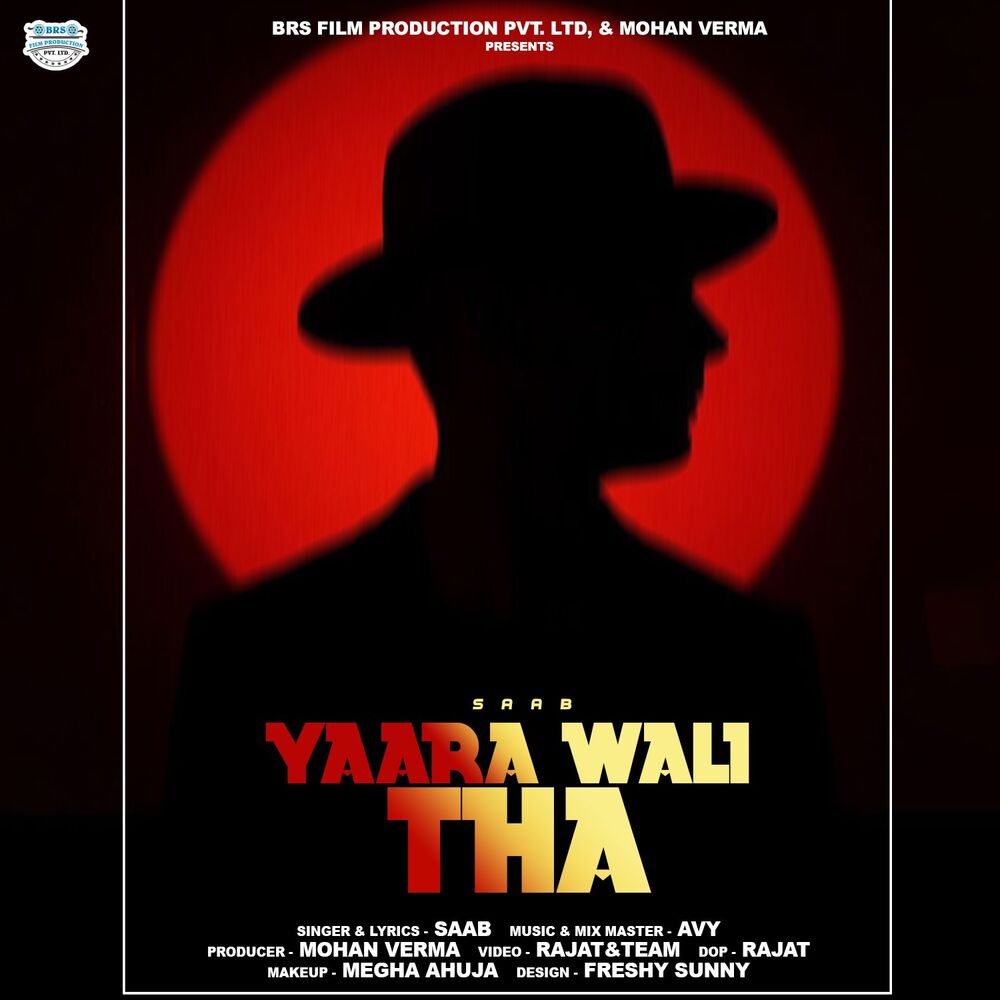 Picture of Yaara Wali Tha