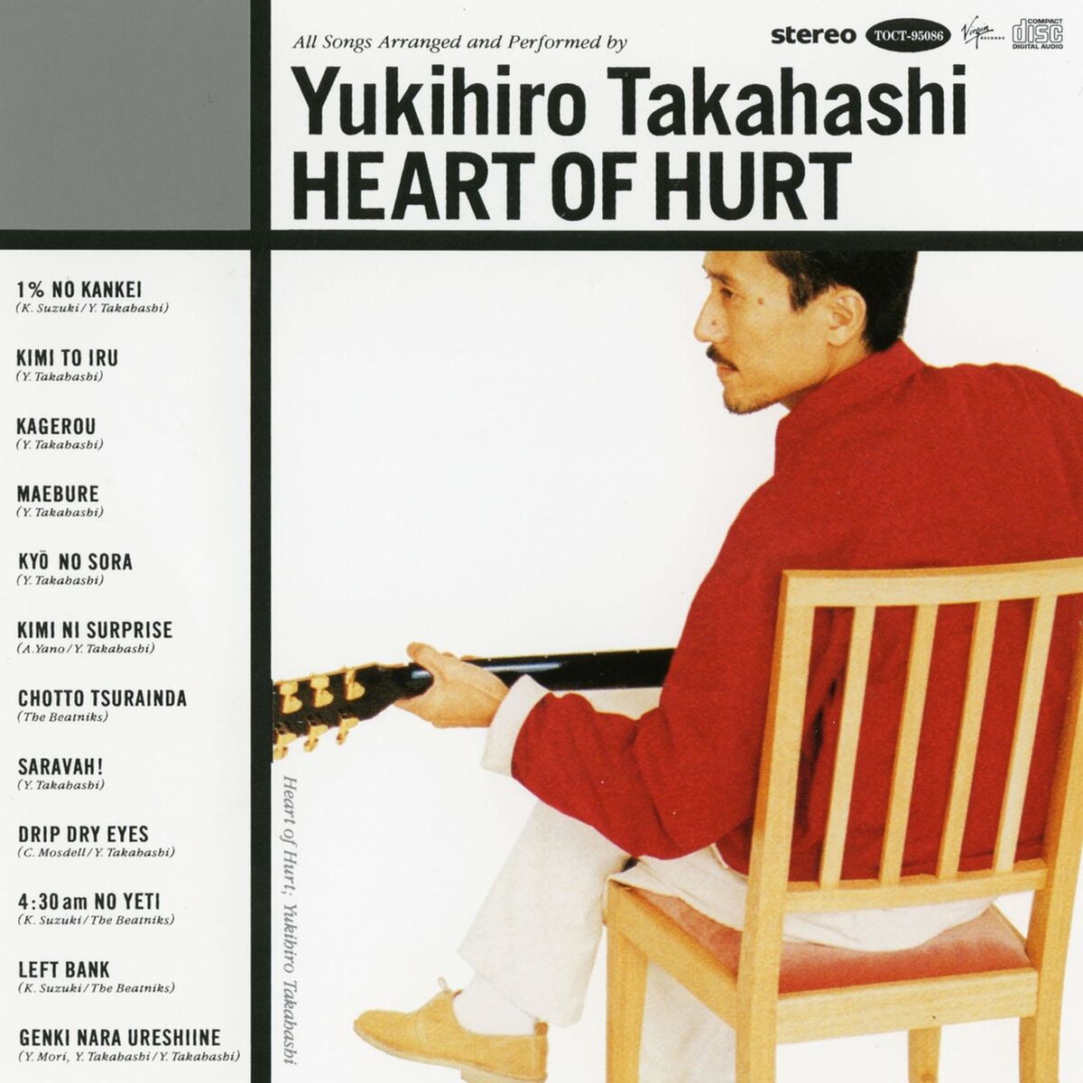 Album cover of Kimi Ni Surprise