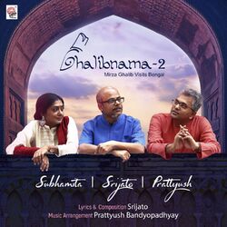 Cover of Ghalibnama 2