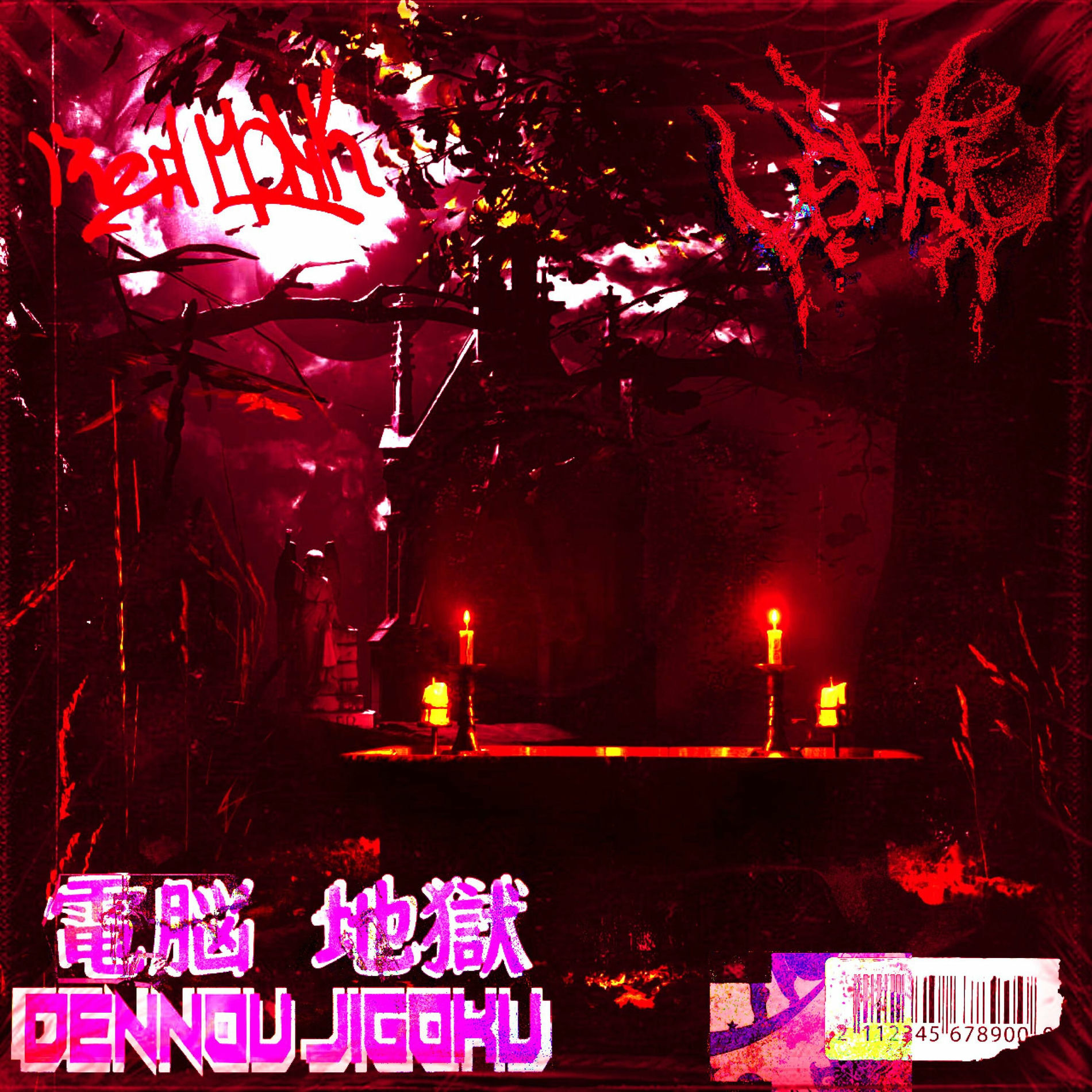 わ*ん様 ツミキ1st demo「0.0」 XinYun XY-365 Demo Songs - YouTube
