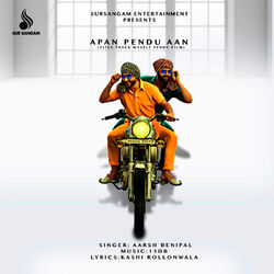 Cover of Apan Pendu Aan - Single