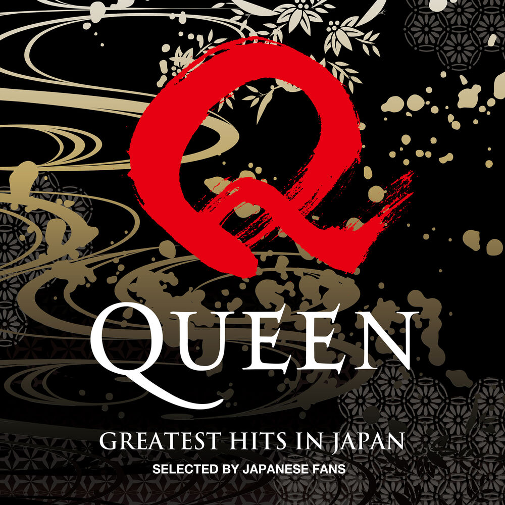 Picture of Greatest Hits In Japan