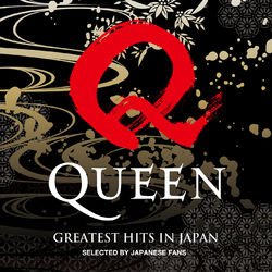 Cover of Greatest Hits In Japan
