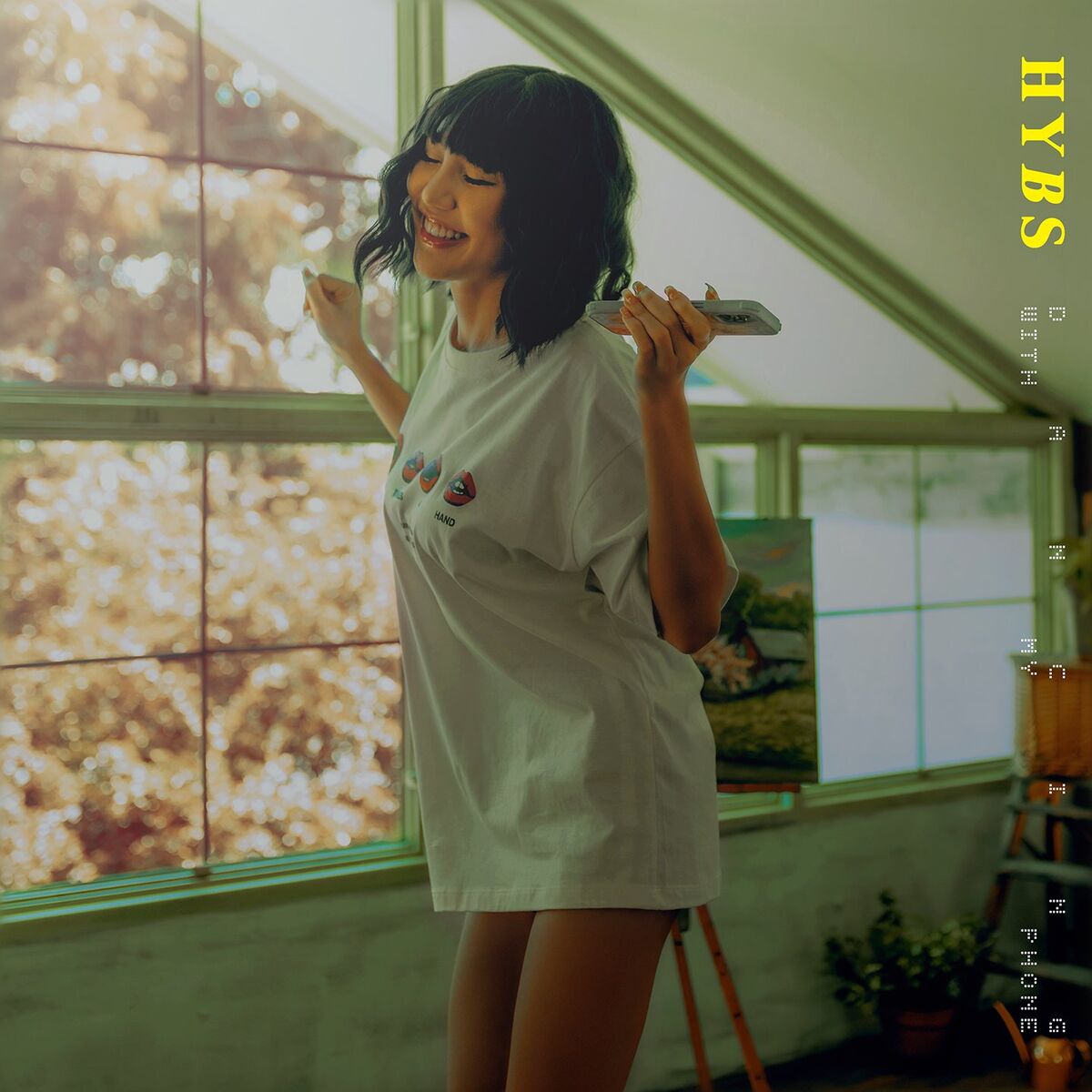 Album cover of Dancing with my phone