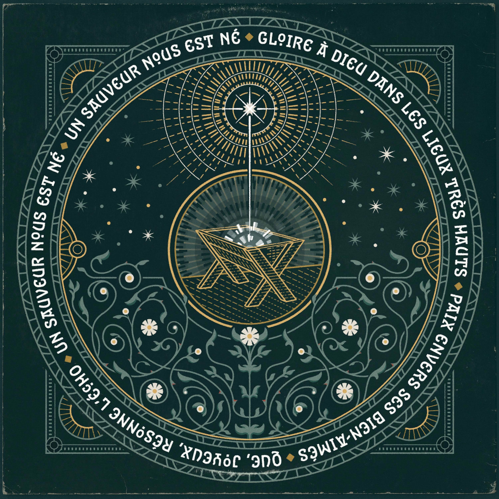 Album cover of Un Sauveur nous est né