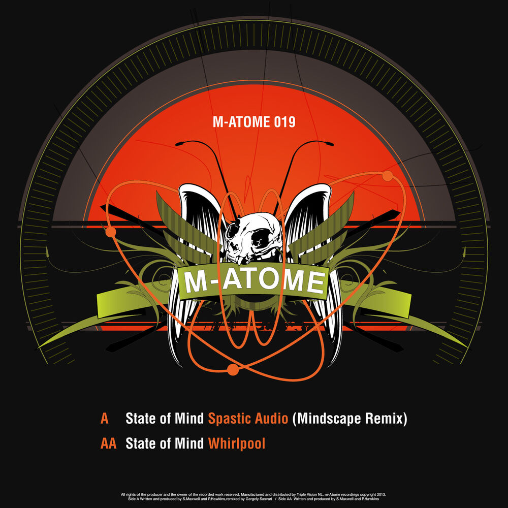 Picture of M-Atome 019