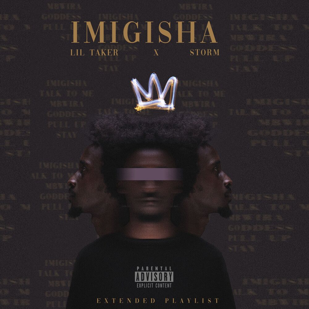 Picture of Imigisha