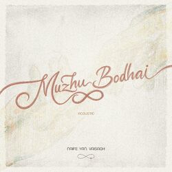Cover of Muzhu Bodhai